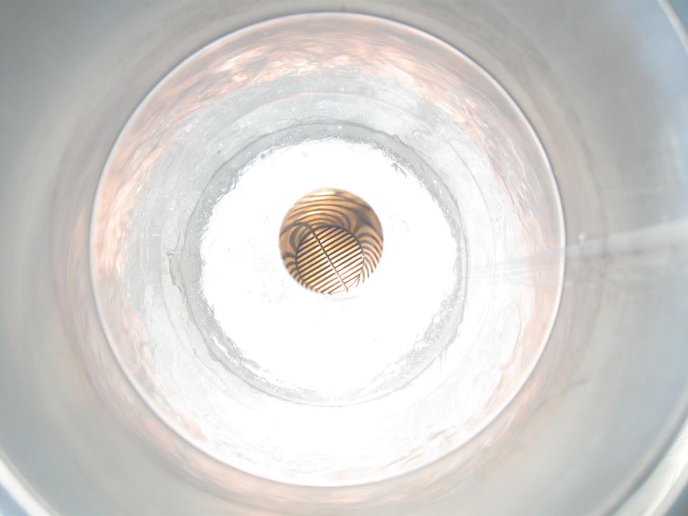 KATRIN Heat Pipe Evaporator in Liquid Nitrogen Bath